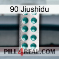 90 Jiushidu dapoxetine1